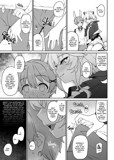 Carnivore Club Chapter 1 page 16