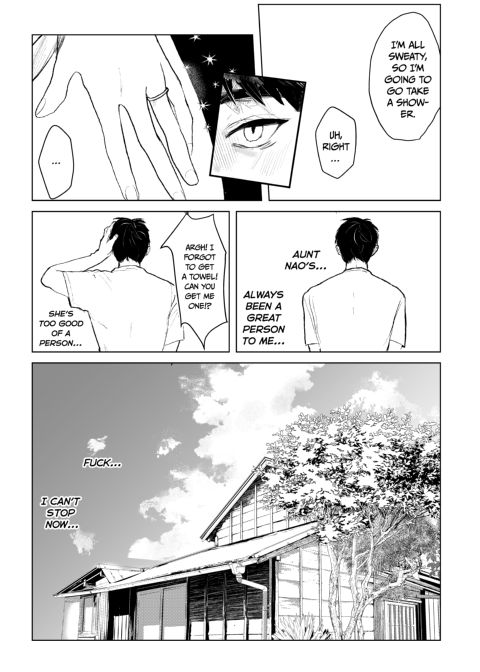 Railing My Hot Aunt Chapter 1 page 14