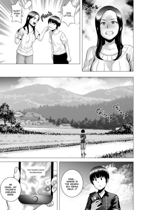 Weekend Sex Makes a Hard Worker Chapter 1 page 18