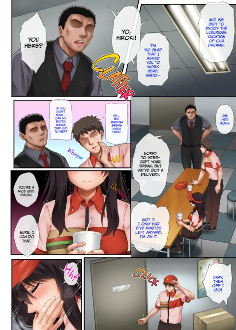 Night Shift NTR 3 Chapter 1 page 3