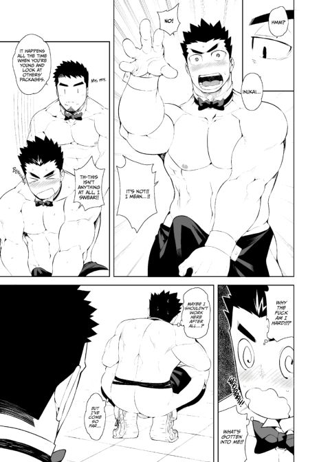 Naked and Waiting Tables Chapter 1 page 12