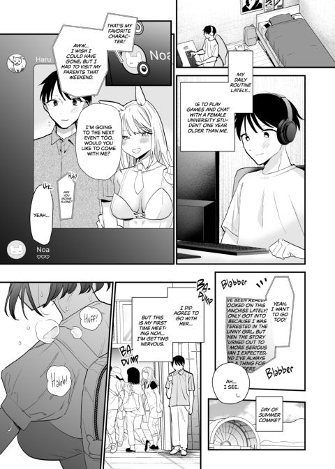 Offline Hookup With My Geeky Friend Chapter 1 page 2