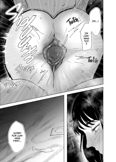 Railing My Hot Aunt Chapter 1 page 45