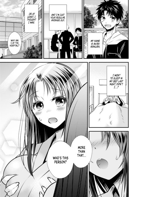 Rediscovering the Woman Inside Chapter 1 page 2