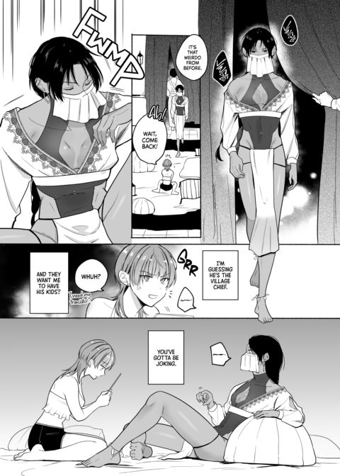 Summertime Love With a Dark-Skinned Beauty Chapter 1 page 12