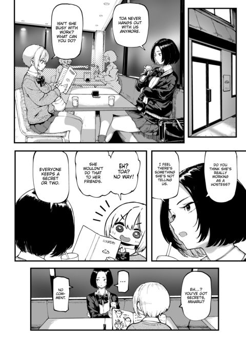 I Love Money 1.5 Chapter 1 page 63