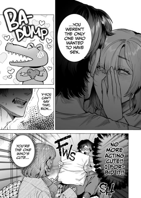 Accidentally in Love With a Crocodile-Man 2 Chapter 1 page 52