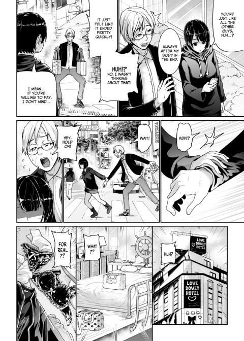 Shot-Calling Sugar Baby 1 Chapter 1 page 7