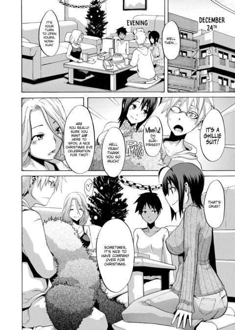 Exposed Love -Sarashi Ai- Chapter 1 page 114