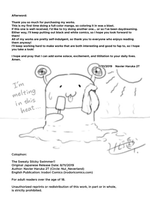 The Sweaty Sticky Summer!! Chapter 1 page 27