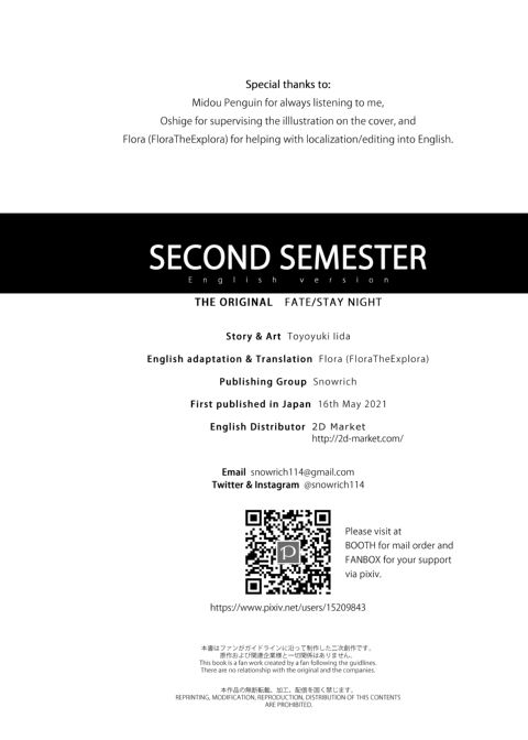 Second Semester Chapter 1 page 43