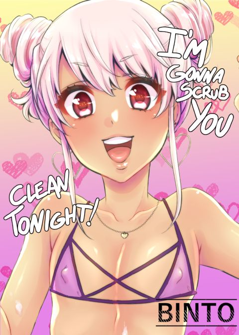 Don't Cum Till I Count to Ten! Chapter 1 page 26
