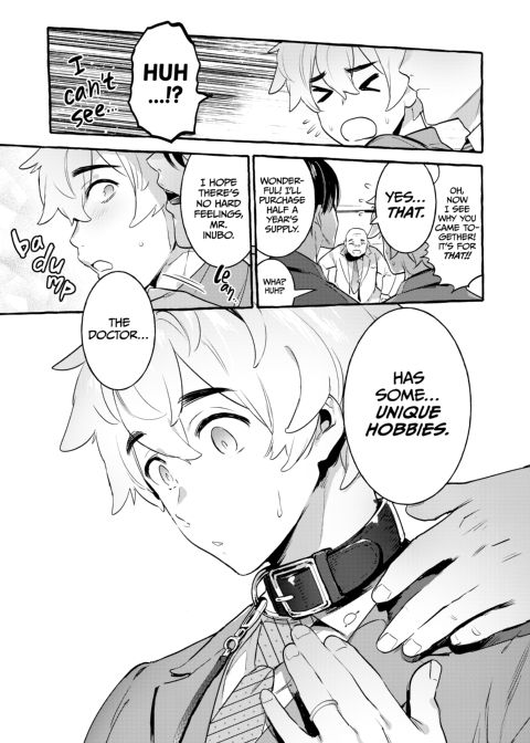 Puppy Play with Papa 1 Chapter 1 page 12