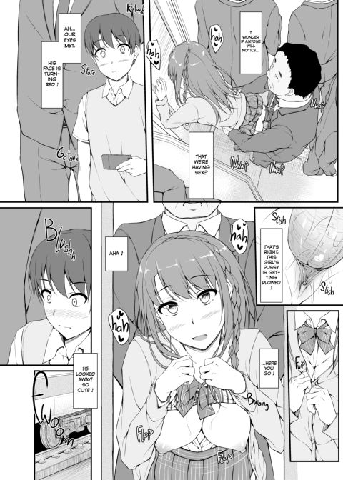Re:Temptation 1 Chapter 1 page 23