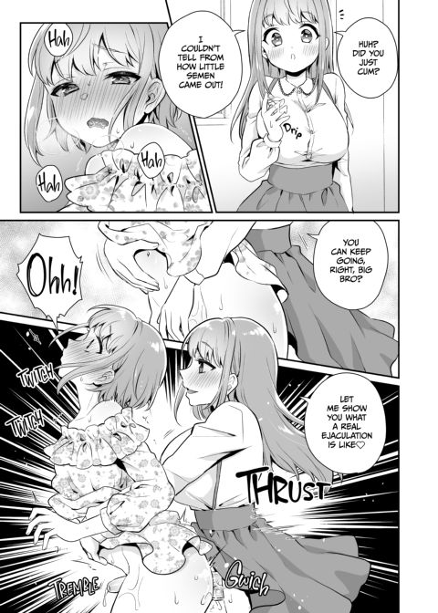 Huge Little Sis, Tiny Big Bro 1 Chapter 1 page 12