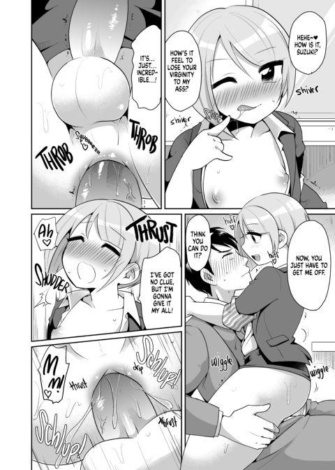 The Naughty Crossdressing Interviewer Chapter 1 page 13