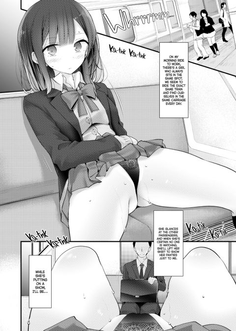 Dirty Deeds on the Way to Work 2 Chapter 1 page 3