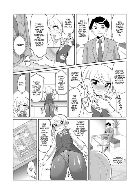 The Naughty Crossdressing Receptionist Chapter 1 page 5