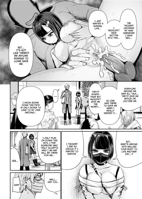Shot-Calling Sugar Baby 6 Chapter 1 page 31