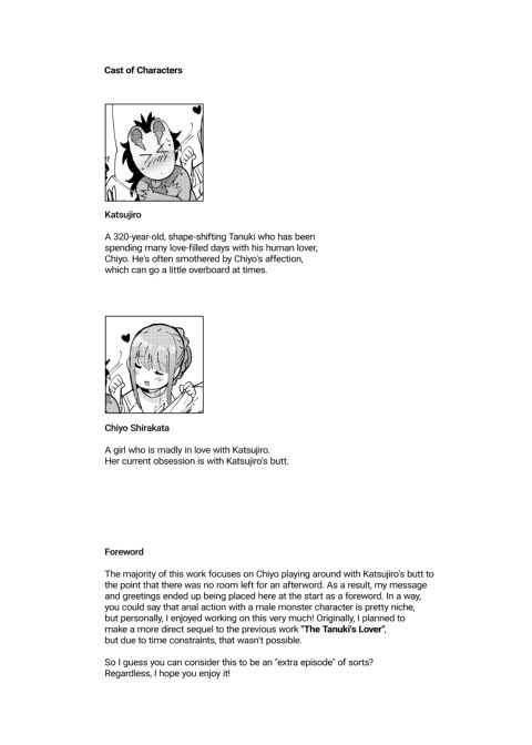 Nurse Chiyo's Crazy for Tanuki Chapter 1 page 2
