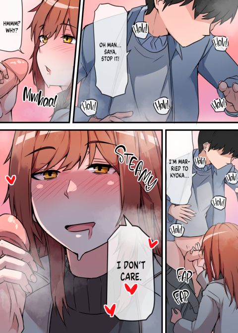 The Depths of Passion 1: Giving In to My Old Crush Chapter 1 page 28