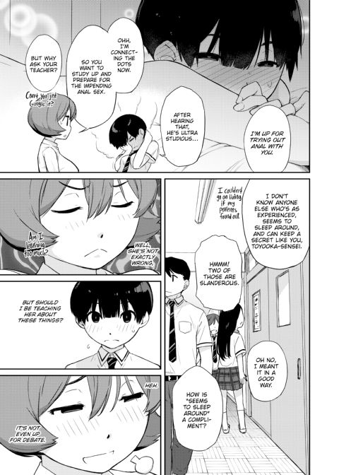Kanente-san & Oonawa-kun Chapter 1 page 124