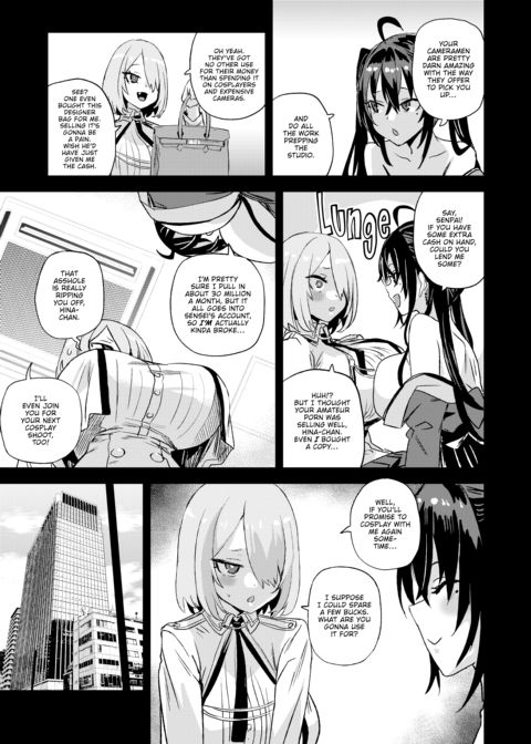 Victim Girls: Kijouin-sensei's Harem Project Chapter 1 page 10