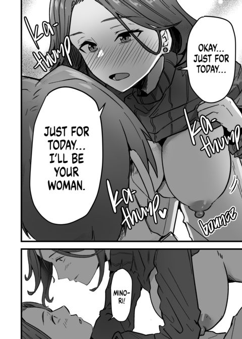 The Invisible Man and His Friend's Mom Chapter 1 page 45