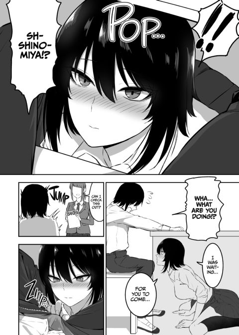 Sweet Lovin' with the Cool Miss Shinomiya Chapter 1 page 15
