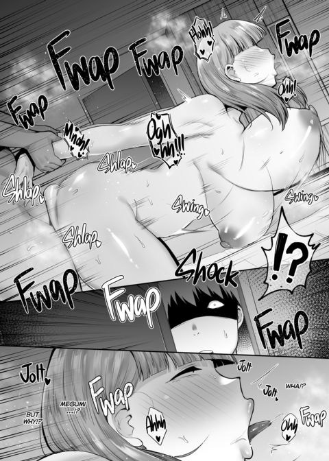 Big Titty Wives NTR Compilation Chapter 1 page 194