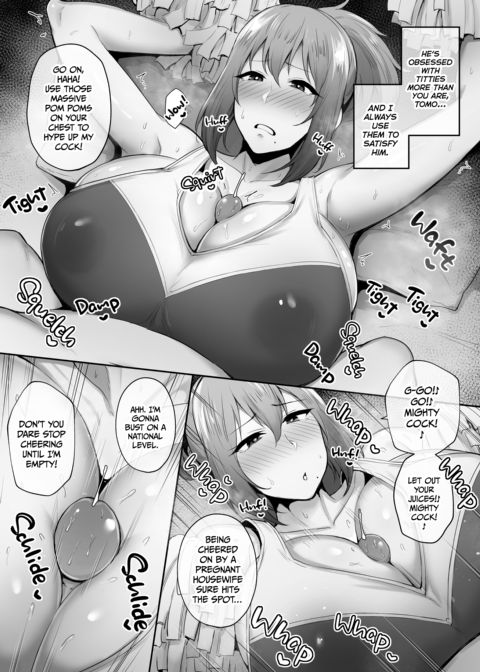 Big Titty Wives NTR Compilation Chapter 1 page 372