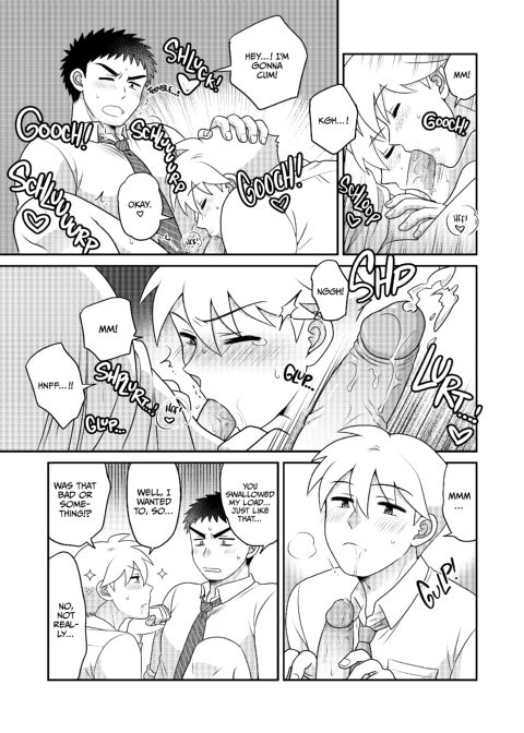Dicking Down my Straight Coworker 2 Chapter 1 page 20