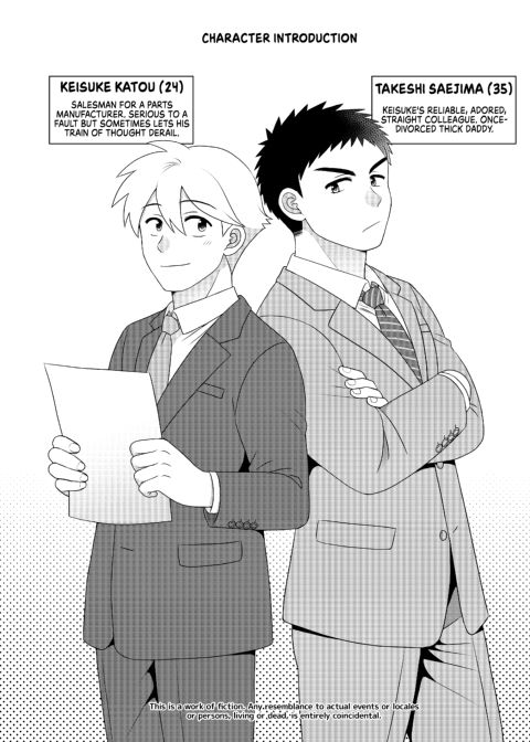 Dicking Down my Straight Coworker 2 Chapter 1 page 3