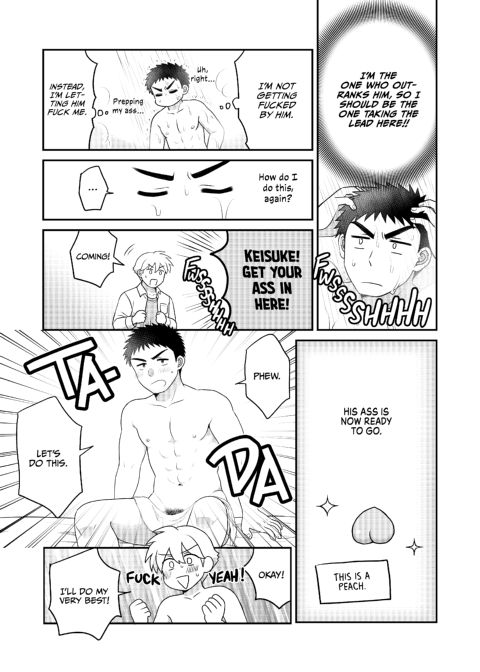 Dicking Down my Straight Coworker 2 Chapter 1 page 22