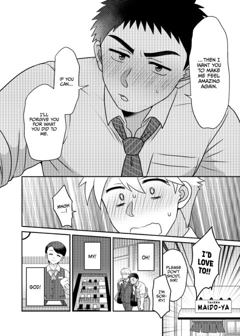 Dicking Down my Straight Coworker 2 Chapter 1 page 13