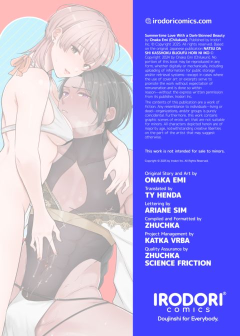 Summertime Love With a Dark-Skinned Beauty Chapter 1 page 100