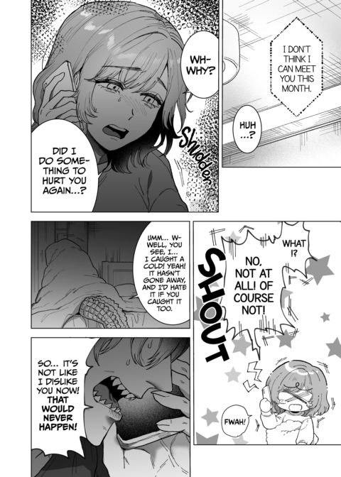 Accidentally in Love With a Crocodile-Man 2 Chapter 1 page 7