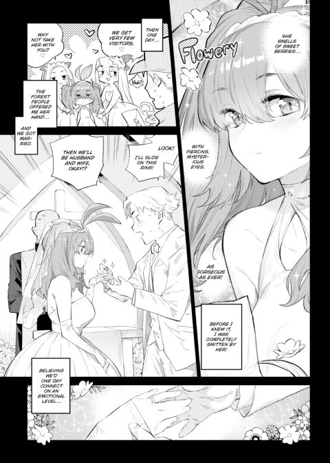 Otherworldly Maidens: Monster Girls from Another World Chapter 1 page 96