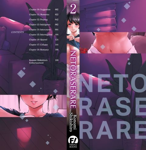 Netoraserare Vol. 2 Chapter 1 page 199