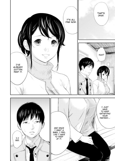 Netoraserare Vol. 2 Chapter 1 page 120