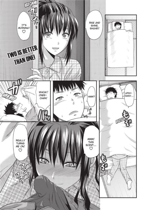 One Kore - Sweet Sister Selection Chapter 1 page 8