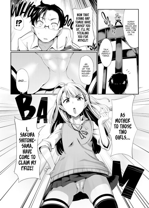 Succubi Ally! Chapter 1 page 84