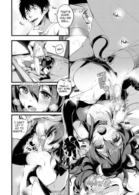 PuniKano Chapter 1 page 183