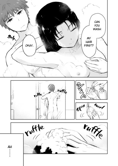 Second Semester 2 Chapter 1 page 9