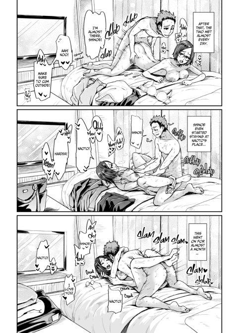 Shot-Calling Sugar Baby 6 Chapter 1 page 16