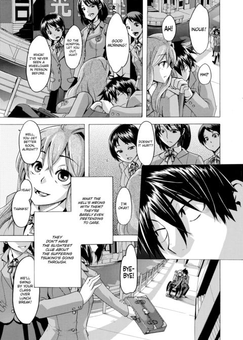 Exposed Love -Sarashi Ai- Chapter 1 page 48