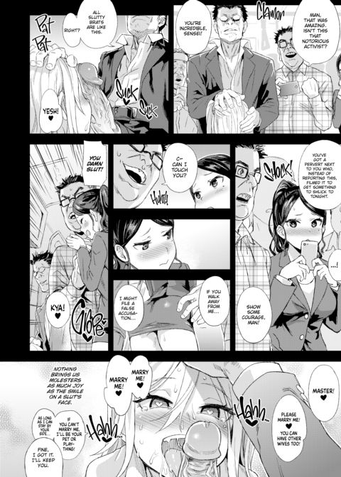 The Victim Girls R: Tetralogy Chapter 1 page 79