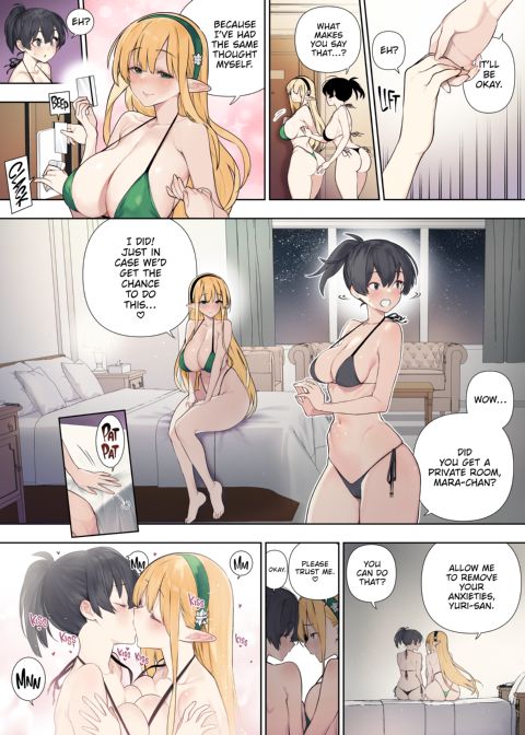 Futanari no Elf - Episode 37 + Illustrations Chapter 1 page 7