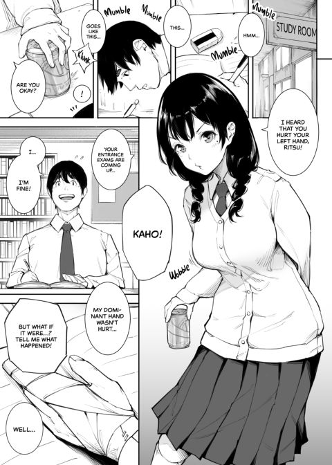 Sorry, I Was Called Over for Sex Again Chapter 1 page 2