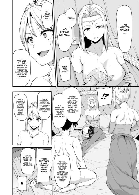 Tales of a Harem in Another World - Anthology 2 Chapter 1 page 21